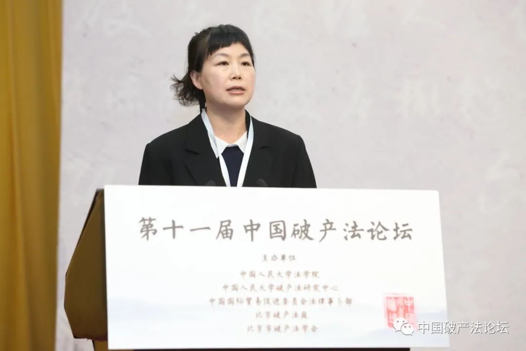 遼寧省高級人民法院審委會(huì)專職委員 楊 悅.jpg