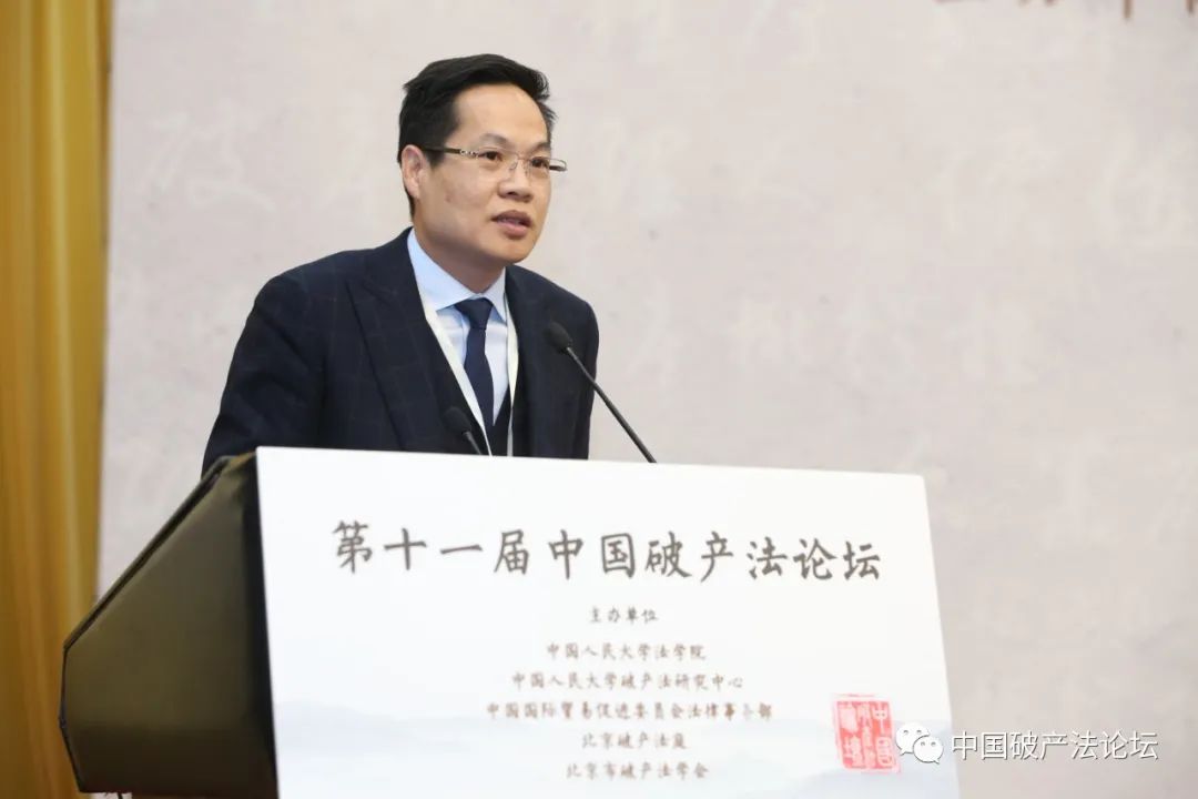 北京市中倫律師事務所合伙人 許勝鋒.jpg